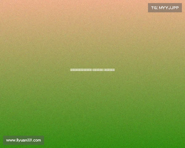 林诗栋成为史上最年轻世界第一 引领乒坛新时代 书写历史新篇章