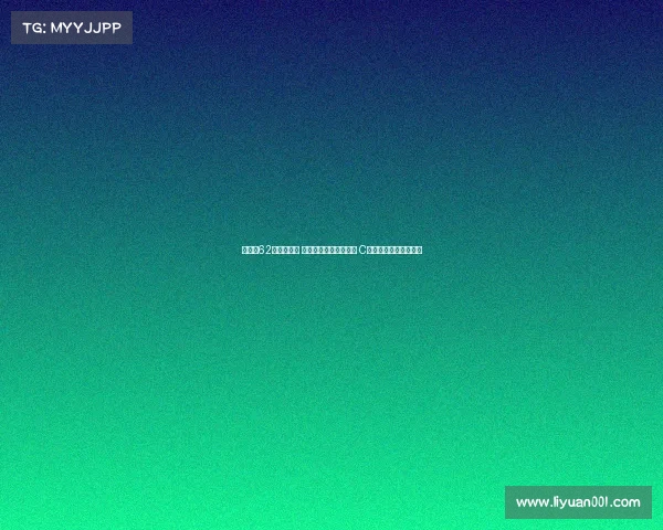 滕哈格62天闪电下课 成德甲历史最短命主帅 C罗三年前预言再引热议