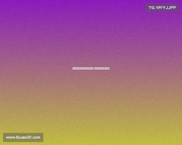 维萨加盟纽卡斯尔接近达成协议 转会谈判进入关键阶段 维萨加盟纽卡斯尔接近达成协议 转会谈判进入关键阶段