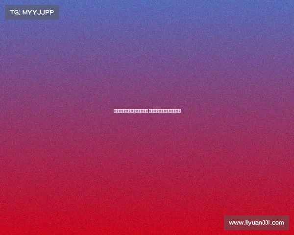 萨利巴谈续约计划期待尽快完成 目标新赛季全力争夺各项冠军