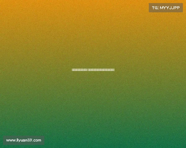 朱彦西或告别球员身份 大概率转型为教练助力北京首钢新赛季