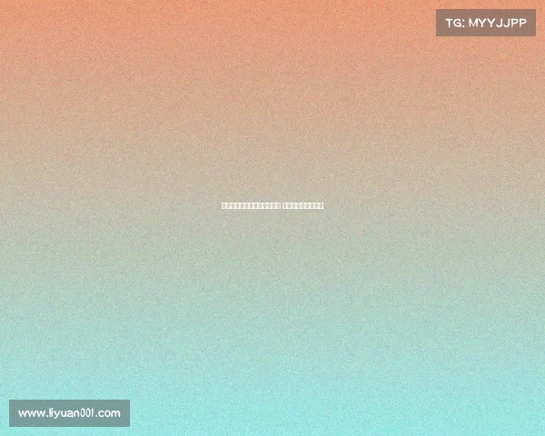 穆尼奥斯：上半场占优未进球 下场主场必全力争胜