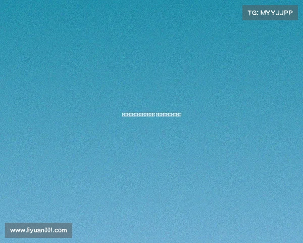 罗马诺透露伊斯科伤缺三个月 贝蒂斯或调整引援计划