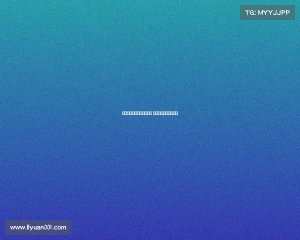 迪马济奥：黄潜欲引布坎南 国米仅愿出售不愿租借